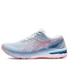 Asics (wmns)  Gt-2000 10 'mist Blazing Coral' In Multi