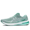 Asics (wmns)  Gt-2000 10 'sage White' In Green