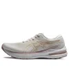 Asics (wmns)  Gt-2000 10 'white Pink'