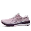 Asics (wmns)  Gt-2000 10 Wide 'barely Rose Deep Plum' In Pink