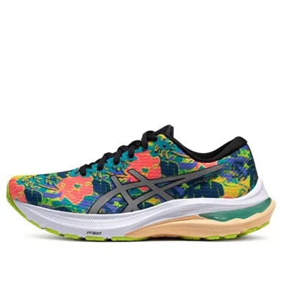 Asics (wmns)  Gt-2000 11 Lite Show 'multicolor Blue' In Animal Print