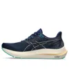 Asics (wmns)  Gt-2000 12 'blue Expanse Champagne' In Multi