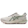 Asics (wmns)  Gt-2000 12 Tr 'nature Bathing Cream Green'