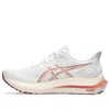 Asics (wmns)  Gt-2000 12 'white Light Garnet'