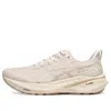 Asics (wmns)  Gt-2000 13 'birch Feather Grey'