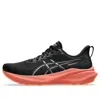 Asics ® Gt-2000™ 13 Trail Running Shoe In Multi