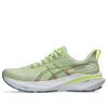 Asics (wmns)  Gt-2000 13 'cool Matcha Celadon'