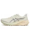 Asics (wmns)  Gt-2000 13 Lite Show Cn 'cream Silver'