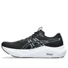 Asics (wmns)  Gt 2000 14 'black White' In Multi