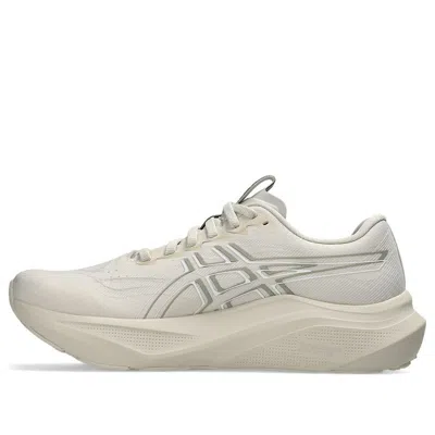 Asics (wmns)  Gt-2000 14 'oatmeal White' In Neutral
