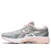 Asics (wmns)  Gt-2000 8 'sheet Rock Pure Silver'