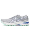 Asics (wmns)  Gt-2000 9 'light Grey Blue' In Gray