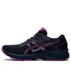 Asics (wmns)  Gt-2000 9 Lite-show 'french Blue Purple'