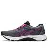 Asics (wmns)  Gt 800 'carrier Grey' In Multi