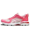 Asics (wmns)  Gt-motor Pink/white In Multi
