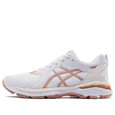 Asics (wmns)  Gt-motor White/gold In Multi