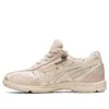 Asics (wmns)  Hadashi Walker Shoes 'cream White Pink'