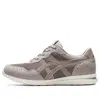 Asics (wmns)  Hadashi Walker Sneakers 'tan'