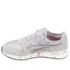 Asics (wmns)  Hyper Gel-lytes 'mid Grey' In Gray