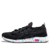 Asics (wmns)  Hyper Gel-sai 'black White'