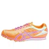 Asics (wmns)  Hyper Long Distance V Track Shoes 'mango Rose'