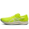 Asics (wmns)  Hyper Speed 2 'yellow White'
