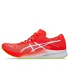 Asics (wmns)  Hyper Speed 3 'sunrise Red White'