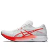 Asics (wmns)  Hyper Speed 3 'white Sunrise Red'