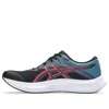 Asics (wmns)  Hyper Speed 5 'black Bright Rose' In Blue