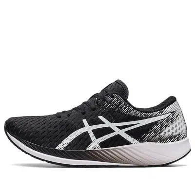 Asics (wmns)  Hyper Speed 'black White'