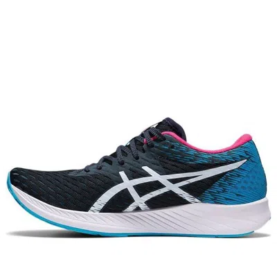 Asics (wmns)  Hyper Speed 'french Blue Black'