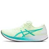Asics (wmns)  Hyper Speed 'green' In Multi