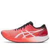 Asics (wmns)  Hyper Speed 'sunrise Red'