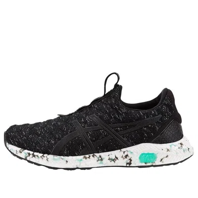 Asics (wmns)  Hypergel-kenzen 'black' In Multi