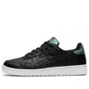 Asics (wmns)  Japan S 'black Green White'