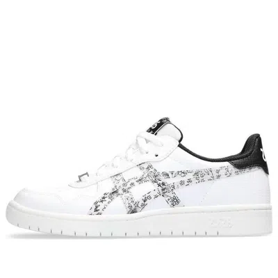 Asics (wmns)  Japan S 'floral - White'