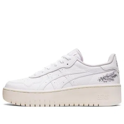 Asics (wmns)  Japan S Pf 'lavender' In White