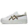 Asics (wmns)  Japan S Pf 'white Pepper'