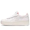Asics (wmns)  Japan S Pf 'white Pink' In Multi