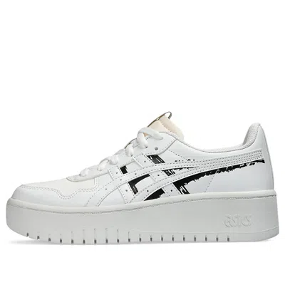 Asics (wmns)  Japan S Platform 'imperfection' In White