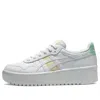 Asics (wmns)  Japan S Platform 'tie Dye' In White