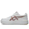 Asics (wmns)  Japan S St 'white Rose Gold'