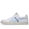 Asics (wmns)  Japan S 'white Blue Fade' In Multi