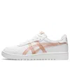 Asics (wmns)  Japan S 'white Dusty Steppe'