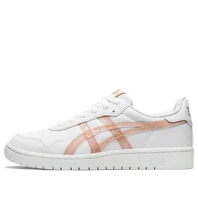 Asics (wmns)  Japan S 'white Dusty Steppe'