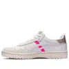 Asics (wmns)  Japan S 'white Hot Pink'