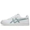 Asics (wmns)  Japan S 'white Ocean Haze' In Multi