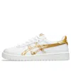 Asics (wmns)  Japan S 'white Pure Gold' In Multi