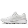 Asics (wmns)  Jog 100 Trl 'white'