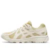 Asics (wmns)  Jog 100t 2e Wide 'birch' In Neutral
